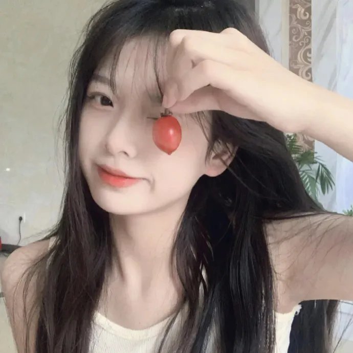 我你他她